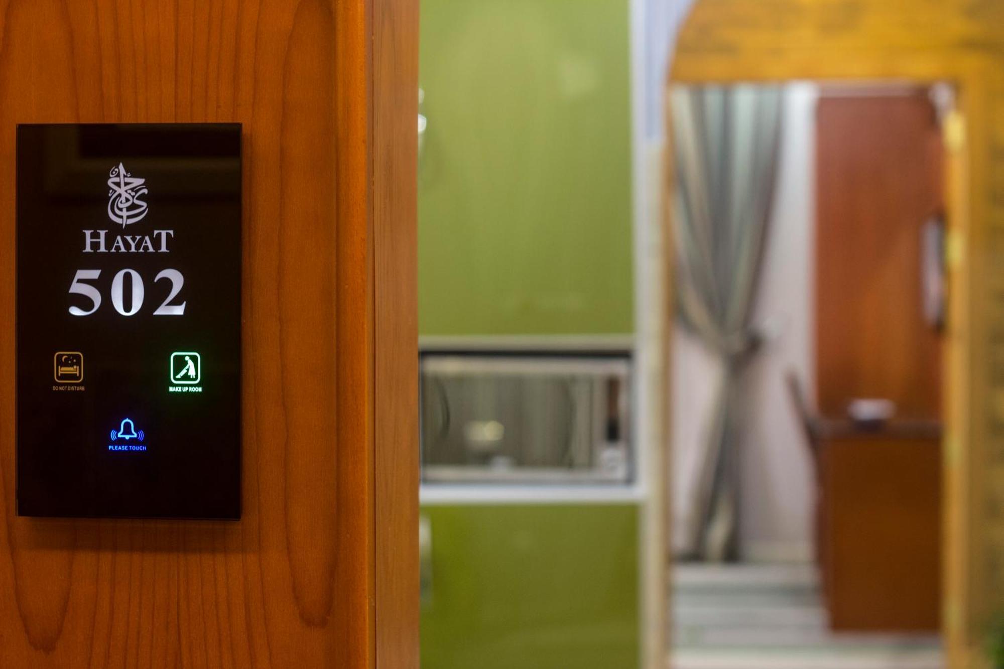 Shaty Alhayat Hotel Suites Jeddah Exterior photo